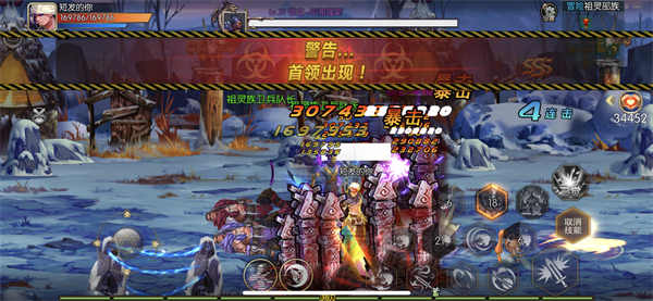阿拉德之怒60版本无限点券143