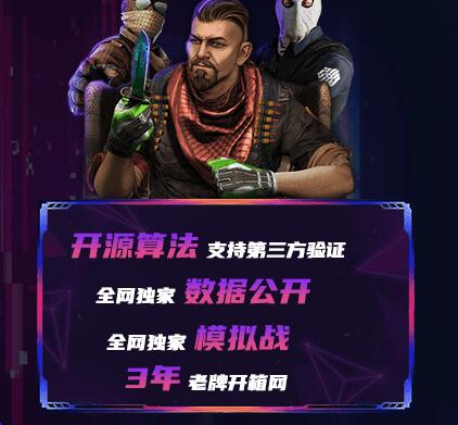 csgo365skins114